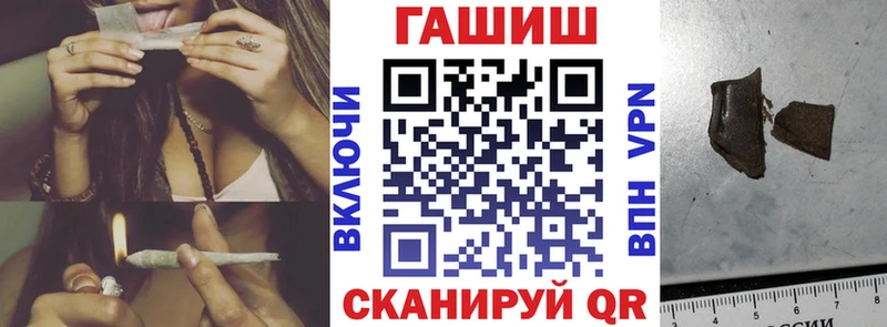 Где продают наркотики Пенза Канабис  АМФ  A PVP  Лсд 25  Меф  kraken ССЫЛКА  ГАШ 