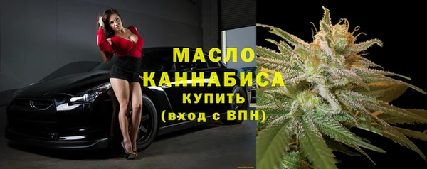 мет Балабаново
