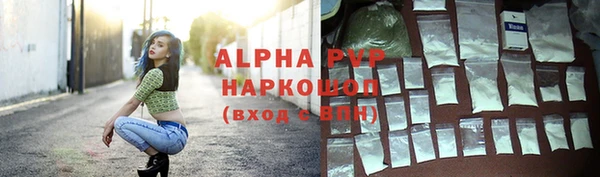 мет Балабаново