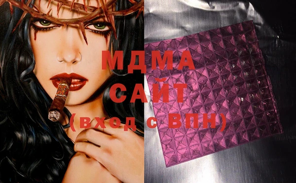 мет Балабаново