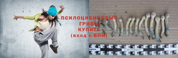 мет Балабаново