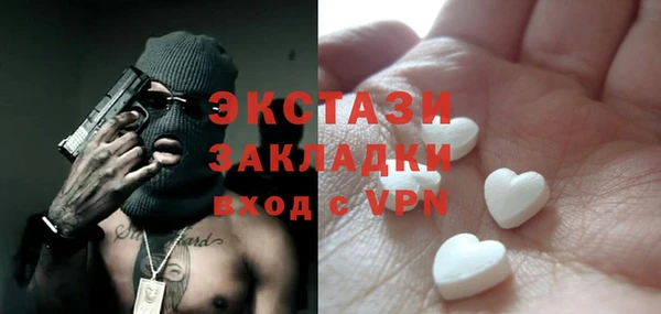 мет Балабаново