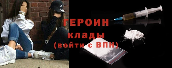 мет Балабаново