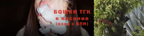 мет Балабаново