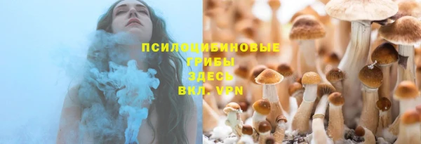 мет Балабаново