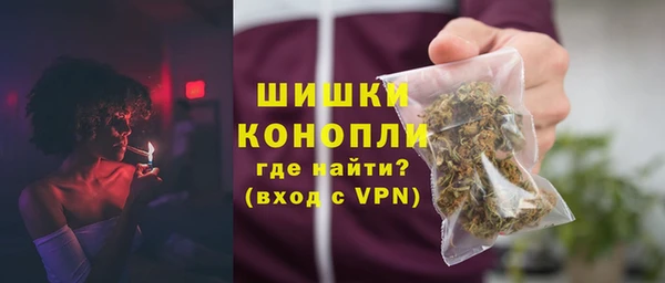 мет Балабаново