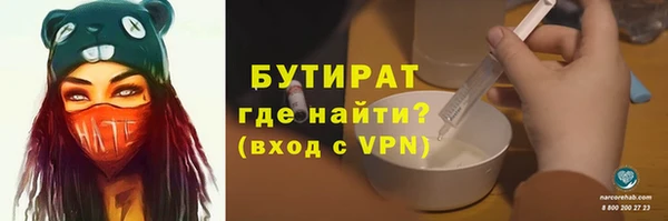 мет Балабаново