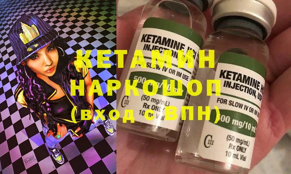 мет Балабаново